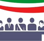 Consiglio comunale